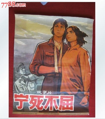 购买假迪肯大学文凭毕业证